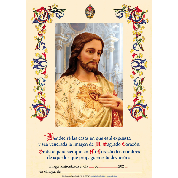 Lámina del Sagrado Corazón