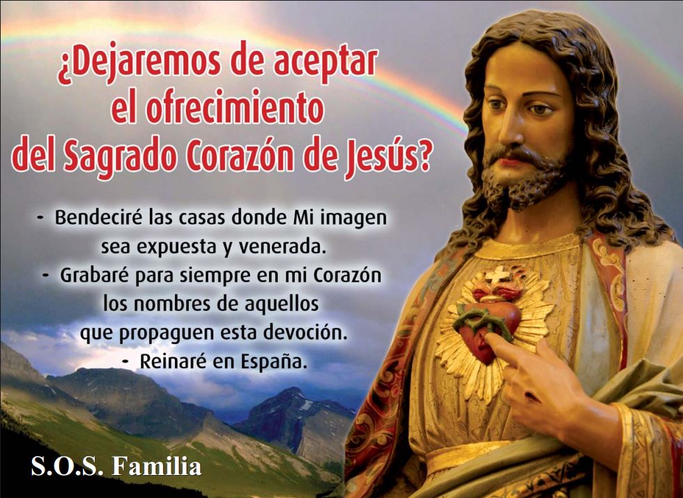 ¿Dejaremos de aceptar el ofrecimiento del Sagrado Corazón de Jesús?