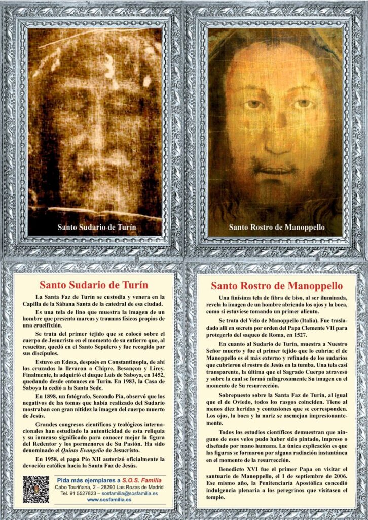 La Sagrada Faz de Nuestro Señor